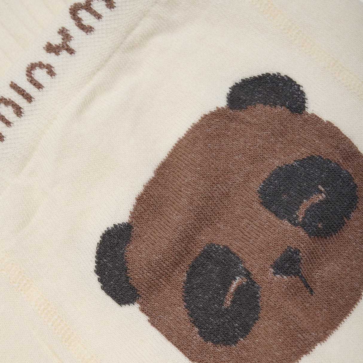 Minymo Offwhite Baby Strømpebukser