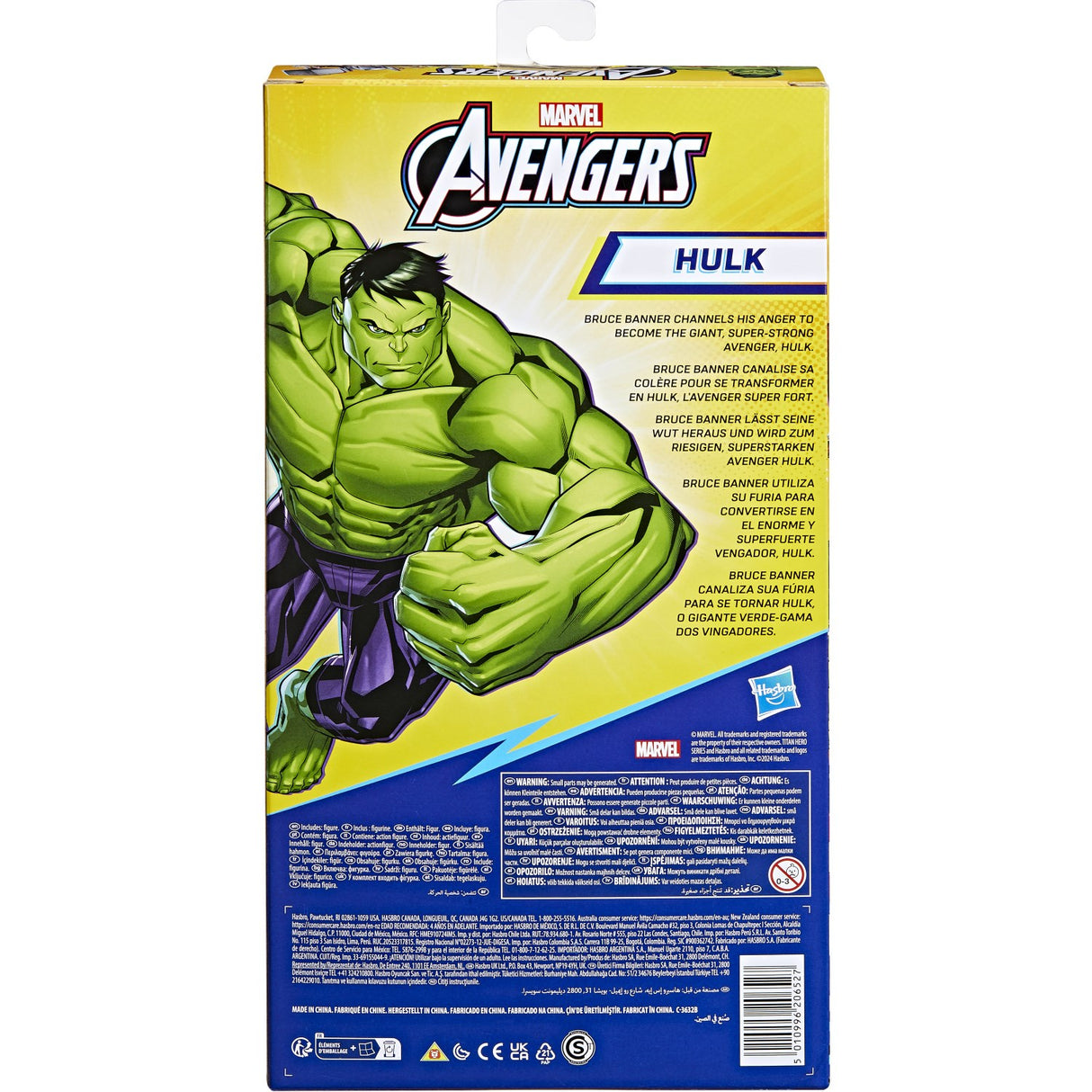 Marvel Avengers Titan Hulk Deluxe Figur 30 Cm