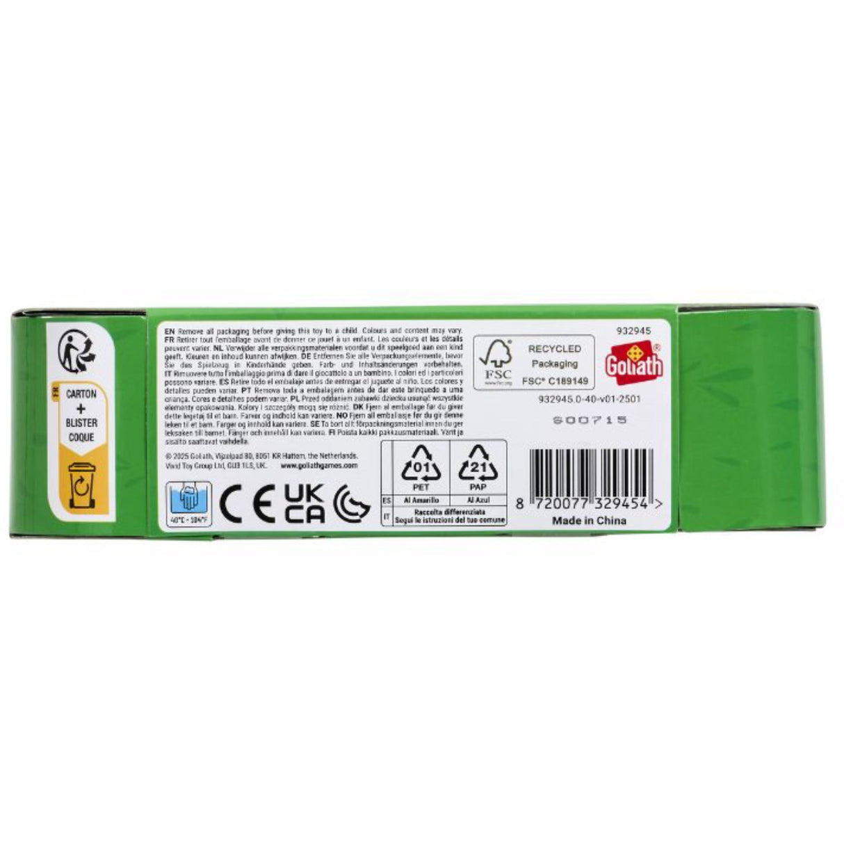 Jelly Blox Traktor Sæt