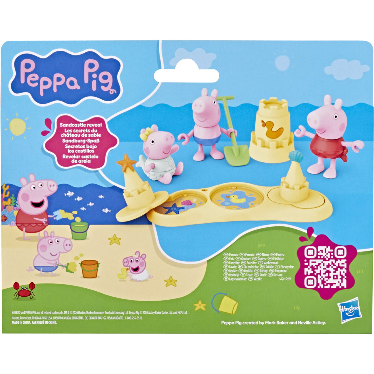 Peppa Pig Moments Søskende Stranddag