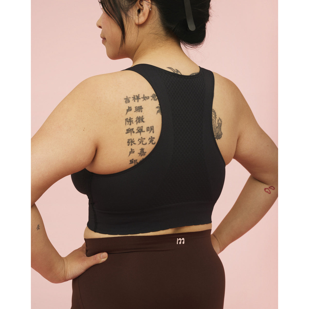 momkind Black Breeze Bra