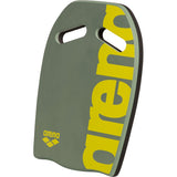 Arena Sage-Artic Lime Kickboard