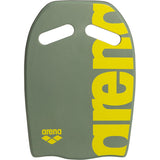 Arena Sage-Artic Lime Kickboard