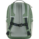 Fjällräven Patina Green Skule Skolerygsæk Kids