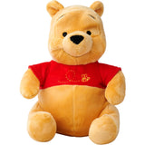 Simba Toys Disney Peter Plys Bamse (25 Cm)