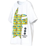 Name It Bright White Nkmasla Pokemon Ss Nreg Top Sky
