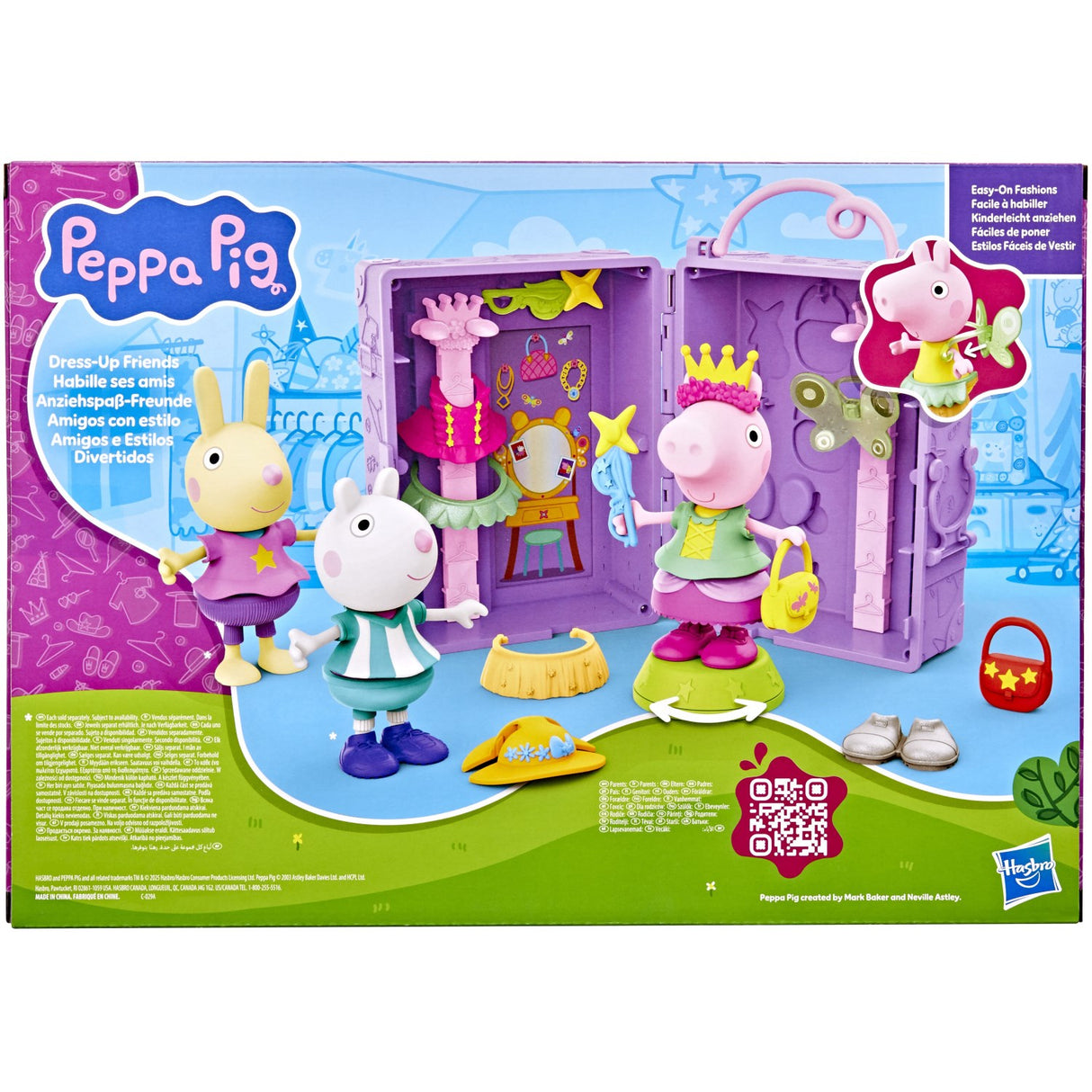 Peppa Pig Klæd-ud Garderobe & Gurli 15cm
