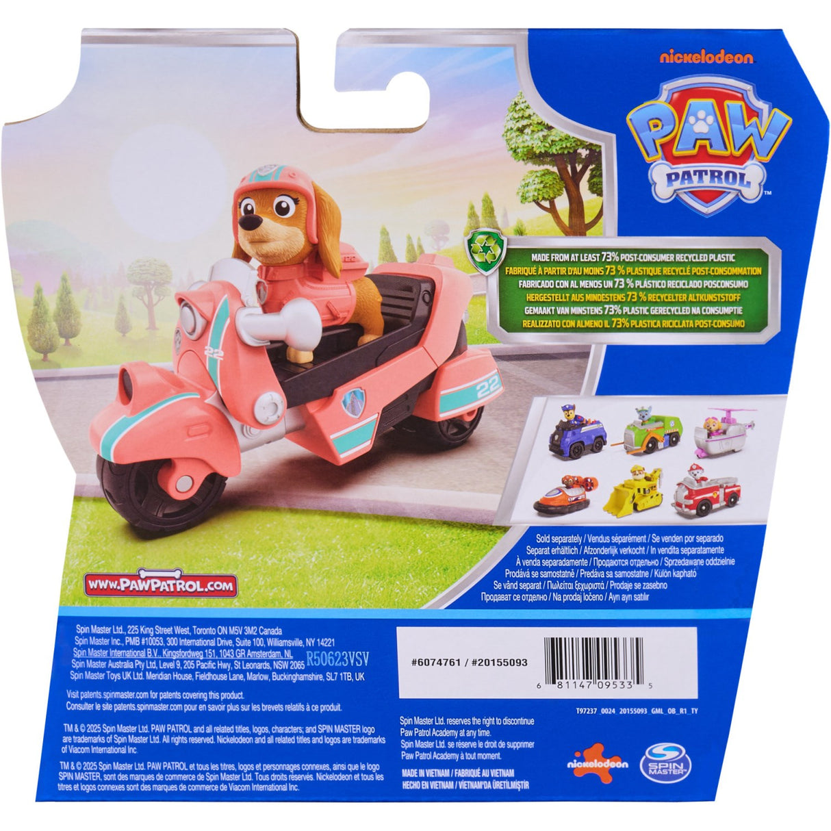 Paw Patrol Basis Køretøj - Liberty