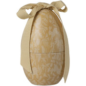 Maileg Påskeæg, Small - Gul