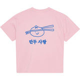 brunobruno nation Zephyr Pink Nanna Dumpling T-Shirt