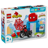 LEGO®  Disney™  tbd DUPLO 2024 Disney Marvel