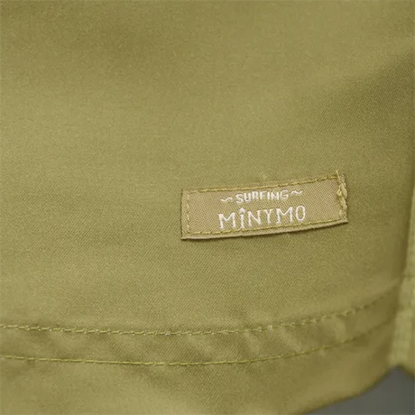 Minymo Olive Drab Badeshorts 2