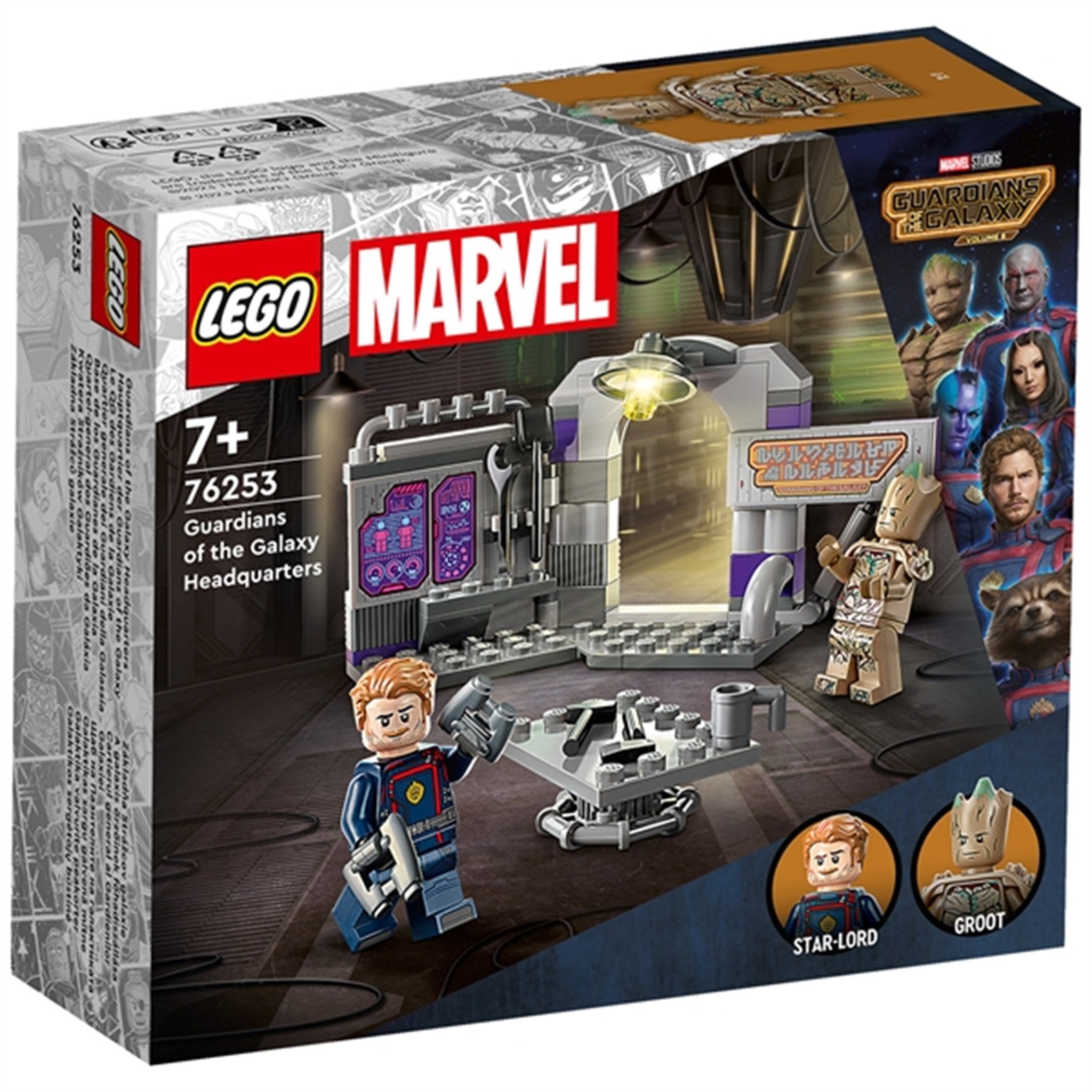 LEGO® Marvel Guardians of the Galaxys Hovedkvarter